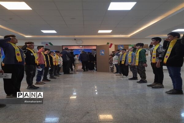 جشن نیکوکاری در استان کردستان