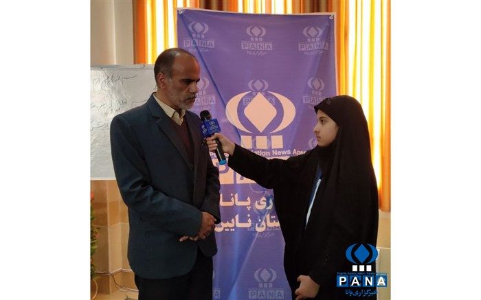 تجلیل از همیاران علم و دانش در دبستان امام رضا (ع) نایین / فیلم