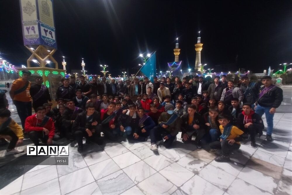 روز اول اردوی دانش‌آموزان زیارت اولی اصفهانی در مشهد مقدس