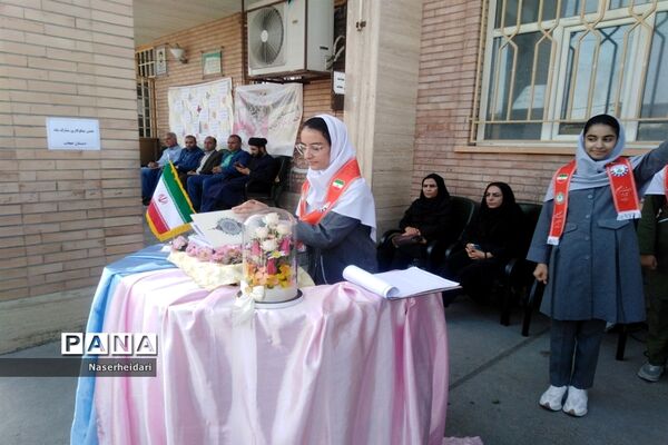 مراسم زنگ نیکوکاری در شهرستان ایذه