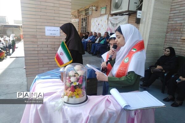 مراسم زنگ نیکوکاری در شهرستان ایذه
