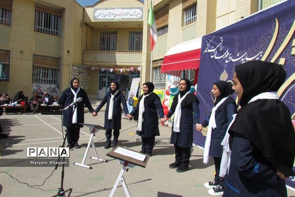 جشن نیکوکاری در دبیرستان دخترانه شاهد قهرمان ایزدی ناحیه 3 شیراز