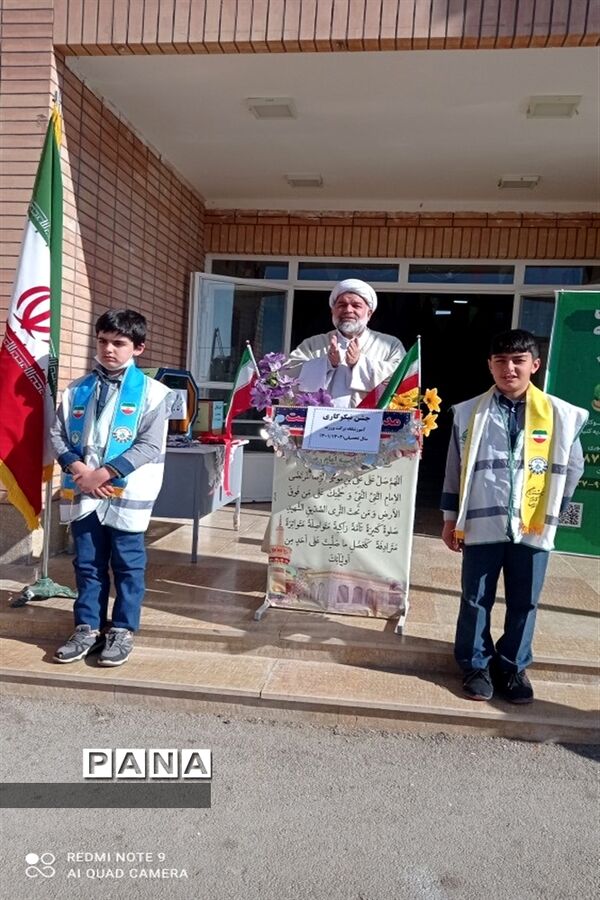 برگزاری جشن نیکوکاری در شهرستان ورزنه