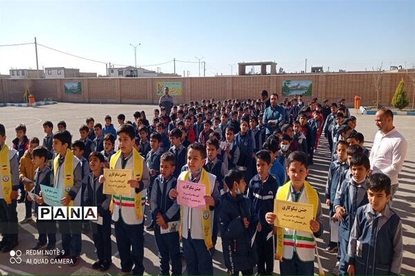 برگزاری جشن نیکوکاری در شهرستان ورزنه
