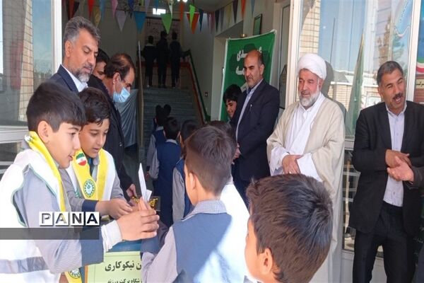 برگزاری جشن نیکوکاری در شهرستان ورزنه