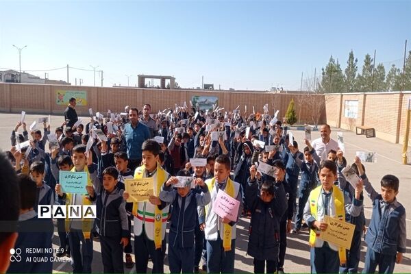 برگزاری جشن نیکوکاری در شهرستان ورزنه