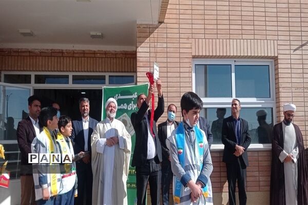 برگزاری جشن نیکوکاری در شهرستان ورزنه