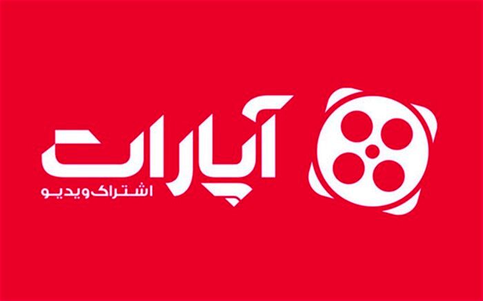 پرداخت درآمد کاربران آپارات تغییر کرد