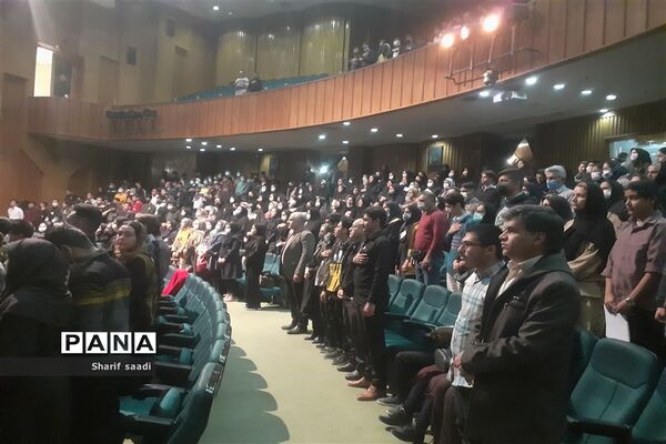 برگزاری همایش بزرگ کنکور درناحیه چهارشیراز