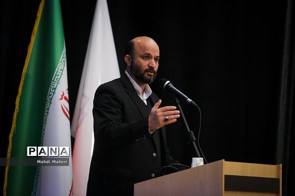 سومین همایش بین‌المللی و دهمین همایش و نمایشگاه ملی مدرسه ایرانی-معماری ایرانی