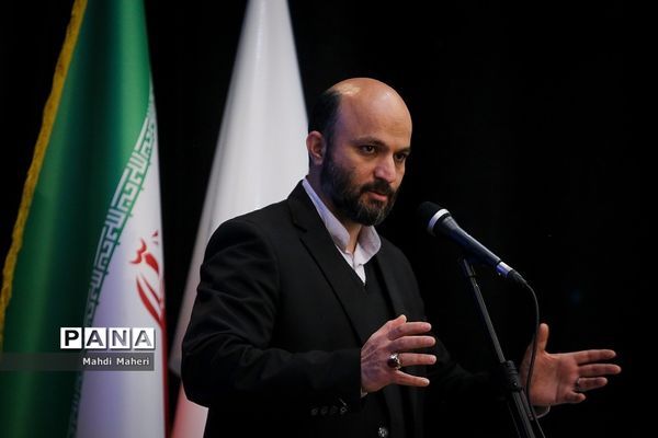 سومین همایش بین‌المللی و دهمین همایش و نمایشگاه ملی مدرسه ایرانی-معماری ایرانی