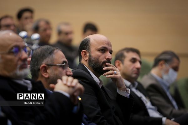 سومین همایش بین‌المللی و دهمین همایش و نمایشگاه ملی مدرسه ایرانی-معماری ایرانی