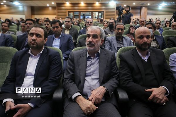 سومین همایش بین‌المللی و دهمین همایش و نمایشگاه ملی مدرسه ایرانی-معماری ایرانی