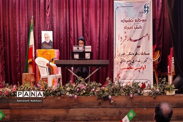 برگزاری بخش هنرهای آوایی جشنواره فرهنگی هنری فردا در شهرستان کاشمر
