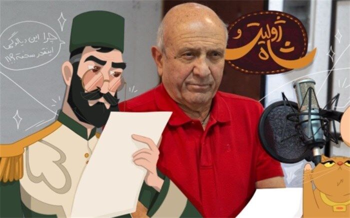 نصرالله مدقالچی با «امپراطوری یک صدا» به شبکه مستند می آید