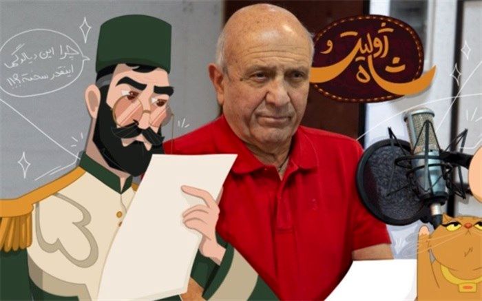 نصرالله مدقالچی با «امپراطوری یک صدا» به شبکه مستند می آید