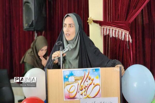 گرامیداشت روز نیکوکاری در ناحیه یک بهارستان