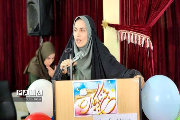 گرامیداشت روز نیکوکاری در ناحیه یک بهارستان