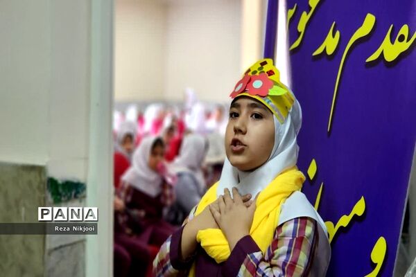 گرامیداشت روز نیکوکاری در ناحیه یک بهارستان