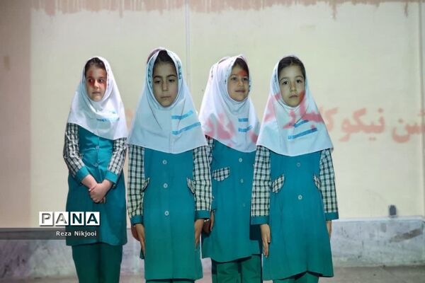 گرامیداشت روز نیکوکاری در ناحیه یک بهارستان