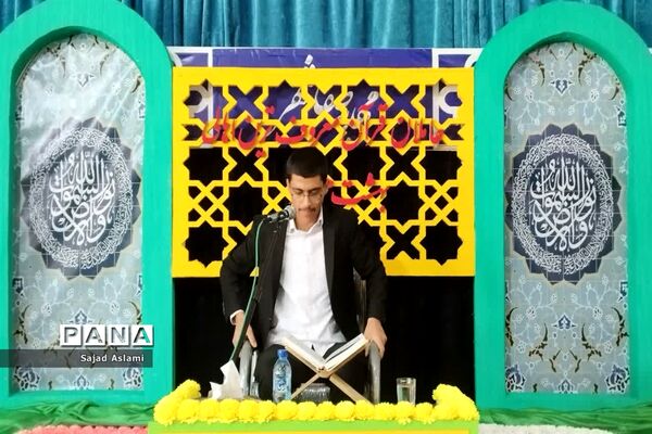 راهیابی دانش‌آموز پسرشهرستان اقلید در چهل و یکمین مسابقات قرآن، عترت و نماز