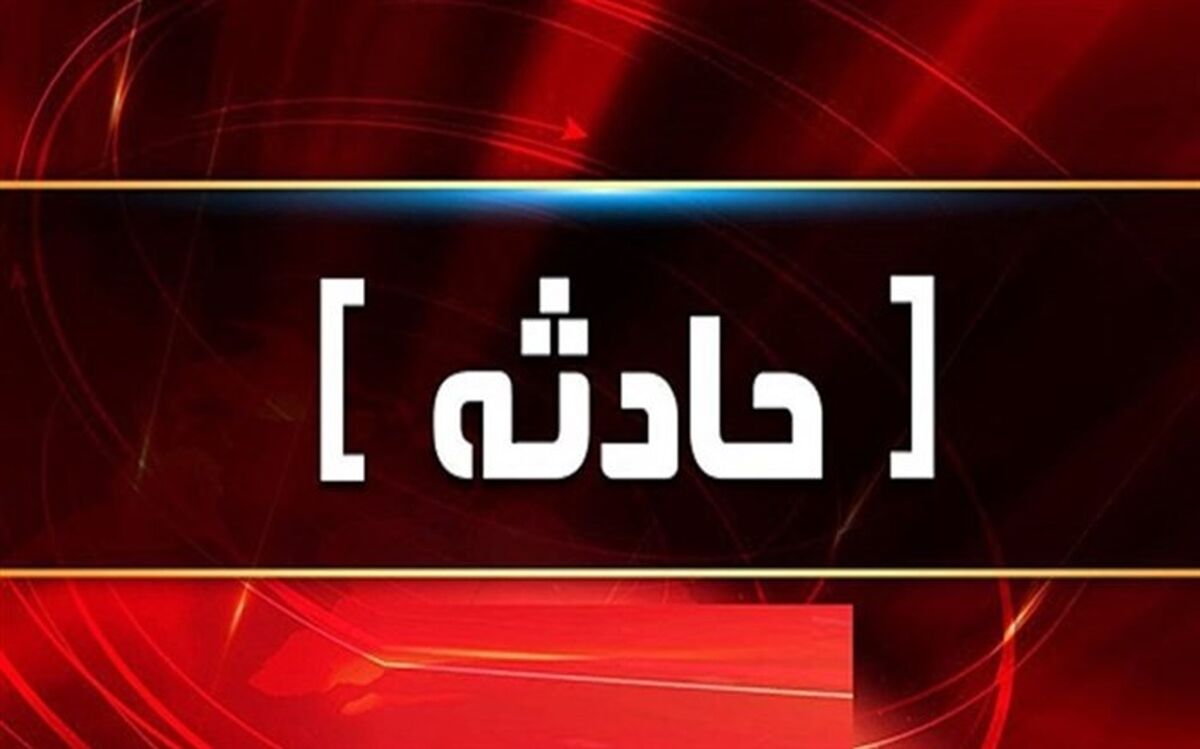استشمام بوی نامطبوع در کهگیلویه و بویراحمد 13 دانش‌آموز را راهی بیمارستان کرد