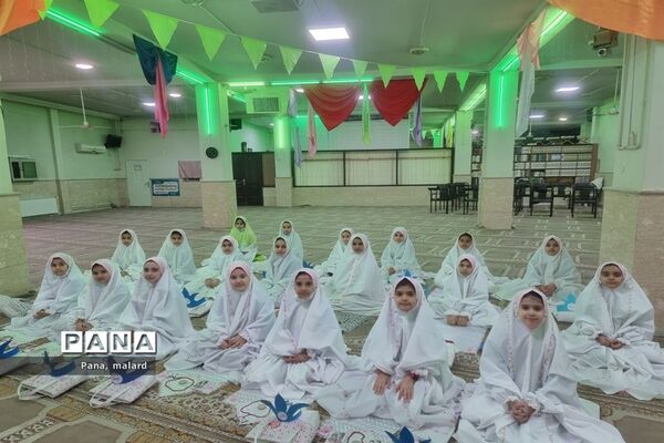 جشن تکلیف و نیکوکاری مدرسه آوای باران ملارد