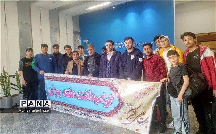 اهمیت به حوزه جوانان و نوجوانان، موجب پیشرفت کشور خواهد شد