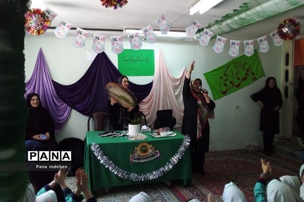 جشن نیمه شعبان در دبستان دخترانه سما ۲ رودهن