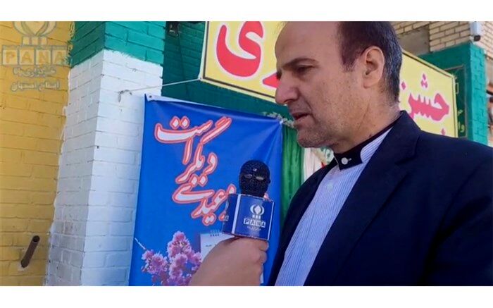 مراسم جشن نیکوکاری در آموزشگاه دخترانه معلم شهرستان گلپایگان برگزار شد
