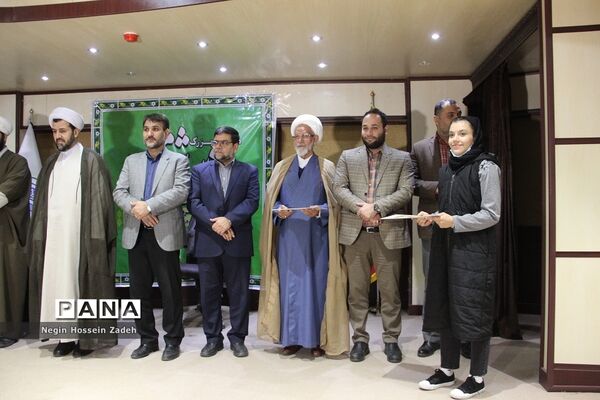 همایش بزرگ جوانان شهرمن درشهرستان اسلامشهر
