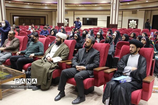 همایش بزرگ جوانان شهرمن درشهرستان اسلامشهر