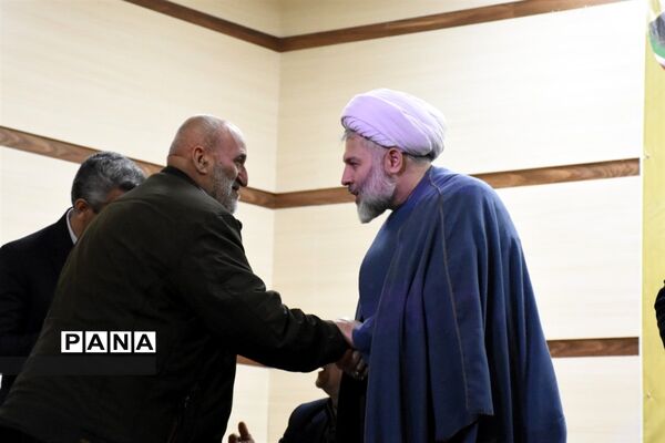 هفته امور تربیتی در مازندران