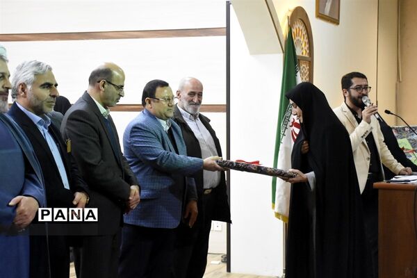 هفته امور تربیتی در مازندران