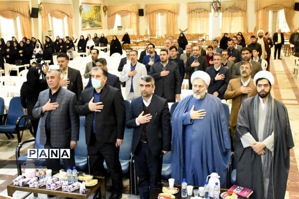 هفته امور تربیتی در مازندران