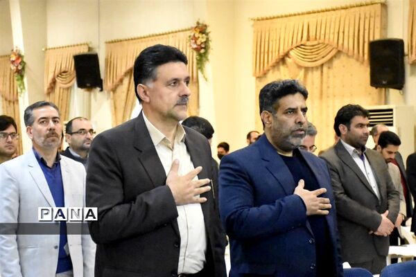 هفته امور تربیتی در مازندران