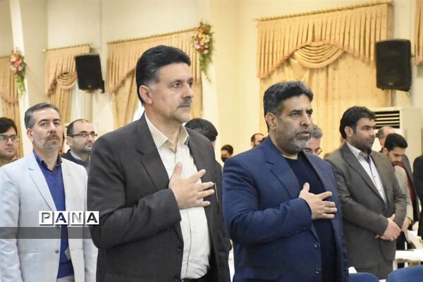 هفته امور تربیتی در مازندران