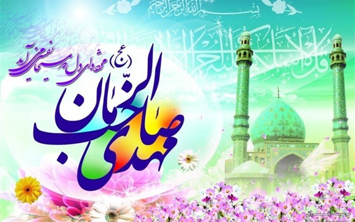 ابراز شوق و شادمانی دانش‌آموز ملارد از فرارسیدن عید امید/فیلم