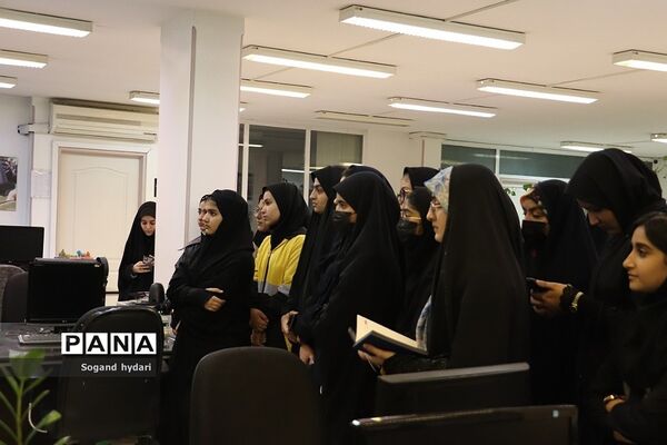 حضور دانش‌آموزان شهرستان‌های استان تهران در سازمان مرکزی پانا کشور