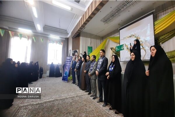 مراسم استانی جشن نیکوکاری در ناحیه۷ مشهد مقدس