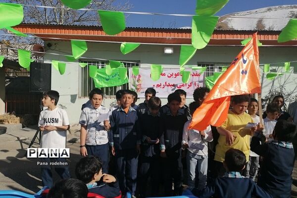 جشن نیمه شعبان در دبستان شهدای کریتون ۲ رودهن