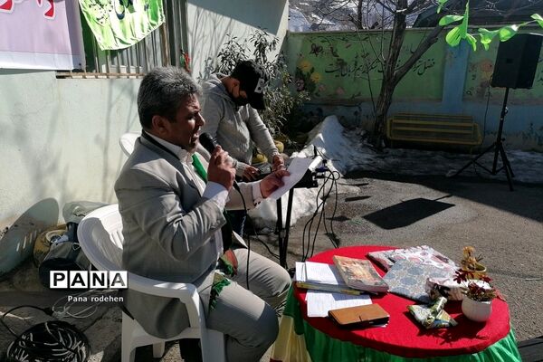 جشن نیمه شعبان در دبستان شهدای کریتون ۲ رودهن