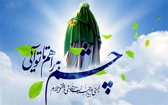 دانش‌آموز خبرنگار پانا رودهن از غم هجران حضرت مهدی (عج) در نیمه شعبان می‌گوید/فیلم