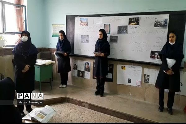 کنفرانس درسی دانش‌آموزان آموزشگاه شهید شرافت اسلامشهر