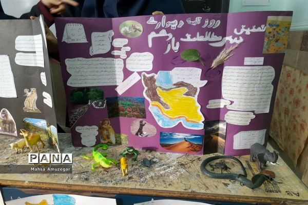 کنفرانس درسی دانش‌آموزان آموزشگاه شهید شرافت اسلامشهر