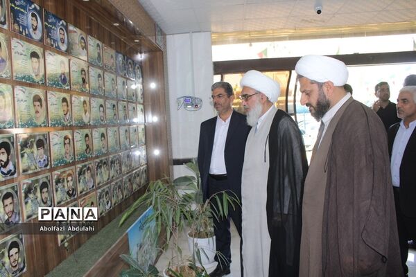 نشست مشترک ائمه جمعه، مدیران و روسای آموزش و پرورش استان بوشهر