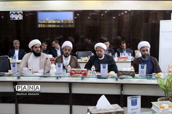 نشست مشترک ائمه جمعه، مدیران و روسای آموزش و پرورش استان بوشهر