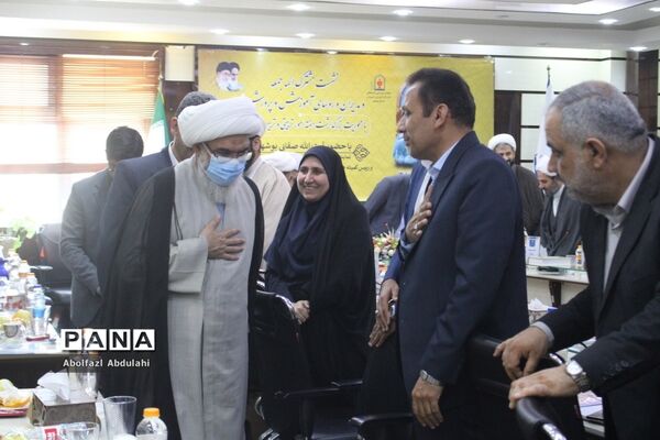 نشست مشترک ائمه جمعه، مدیران و روسای آموزش و پرورش استان بوشهر