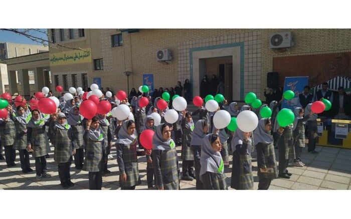 جشن نیکوکاری در مدارس سیستان و بلوچستان برگزار شد/فیلم