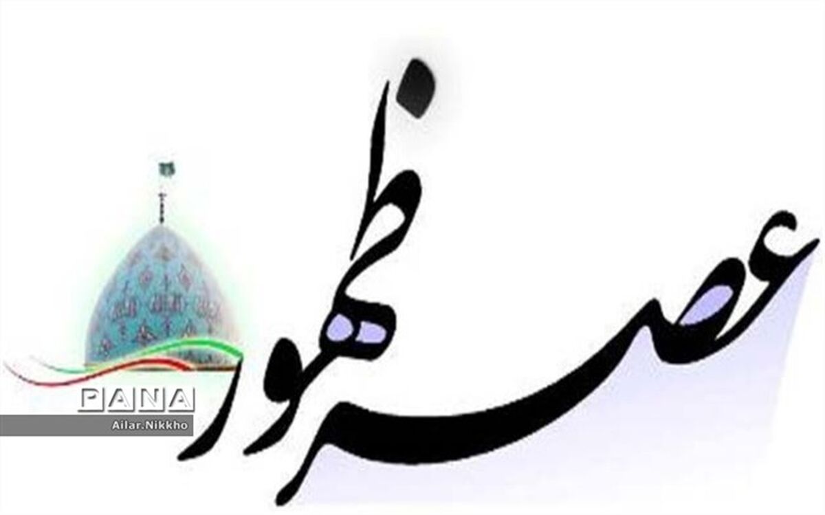 انتظار ظهور دانش‌آموز خبرنگار پاکدشتی/فیلم